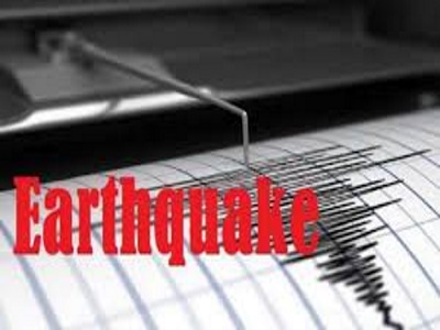 6.1-magnitude quake hits Indonesia’s Central Papua— USGS