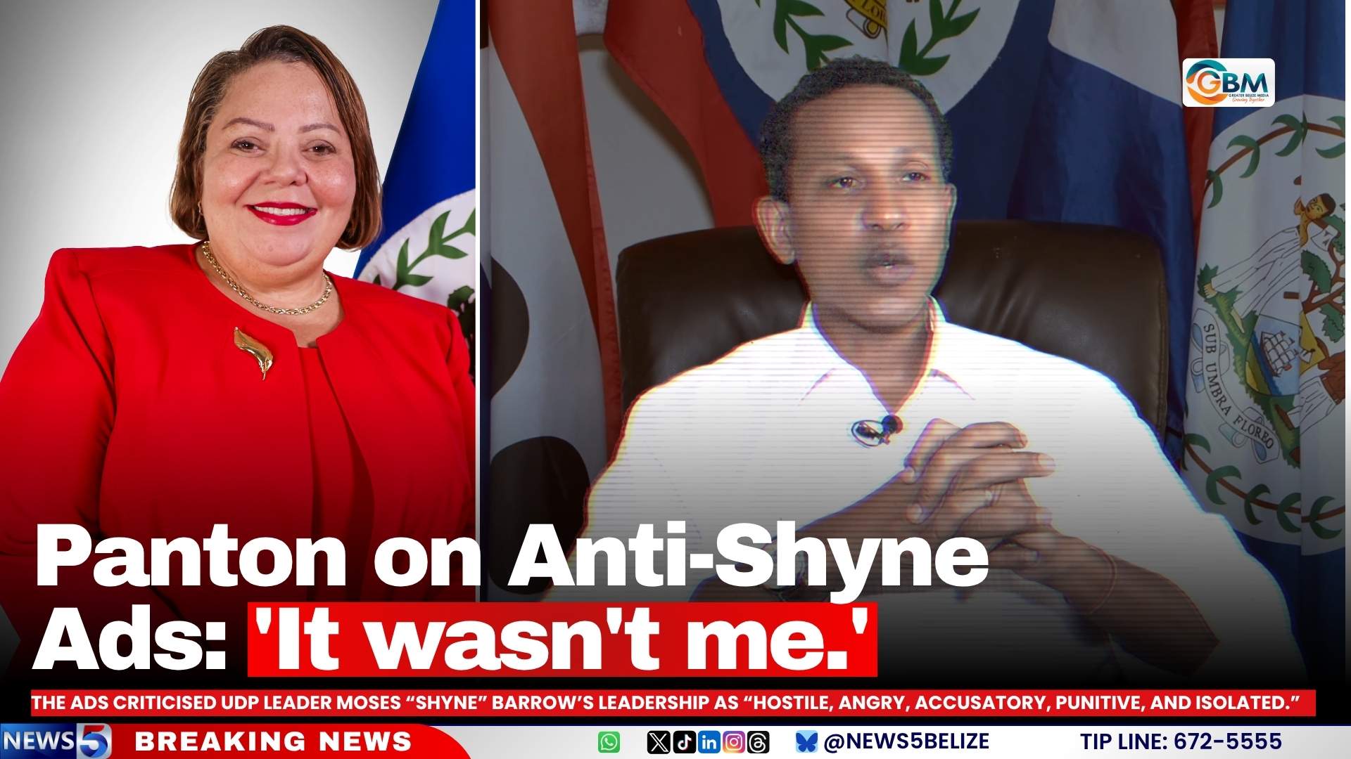Panton on Anti-Shyne Ads: ‘It wasn’t me.’