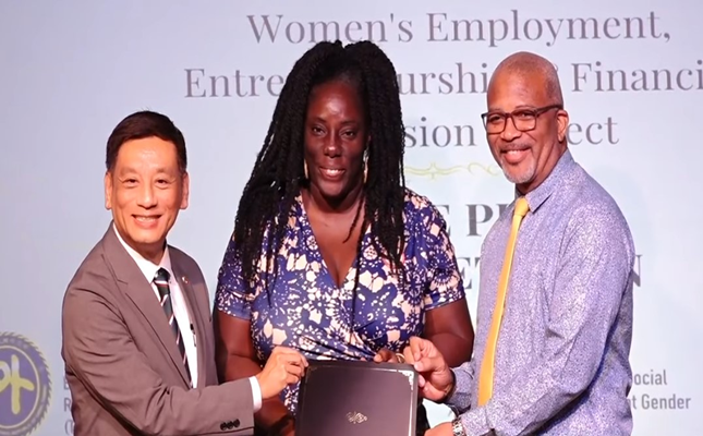 Nevisian businesswoman Shobaina Prince wins Taiwan ICDF Entrepreneurial Elite Pitch Competition