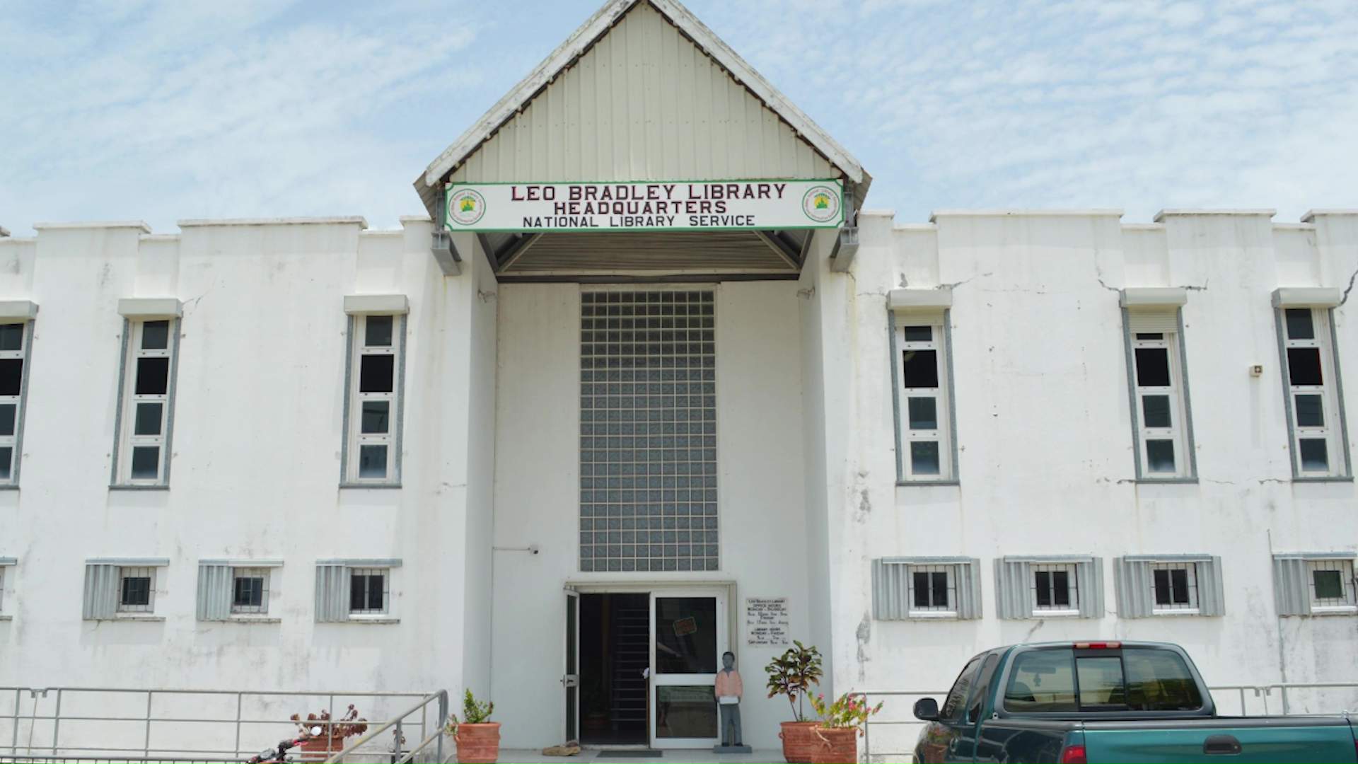 No New Salary Increase for Library Service Employees