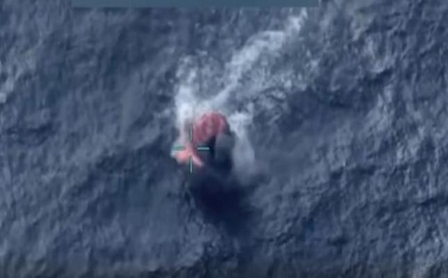 Breaking: US strikes another Venezuelan vessel, killing three