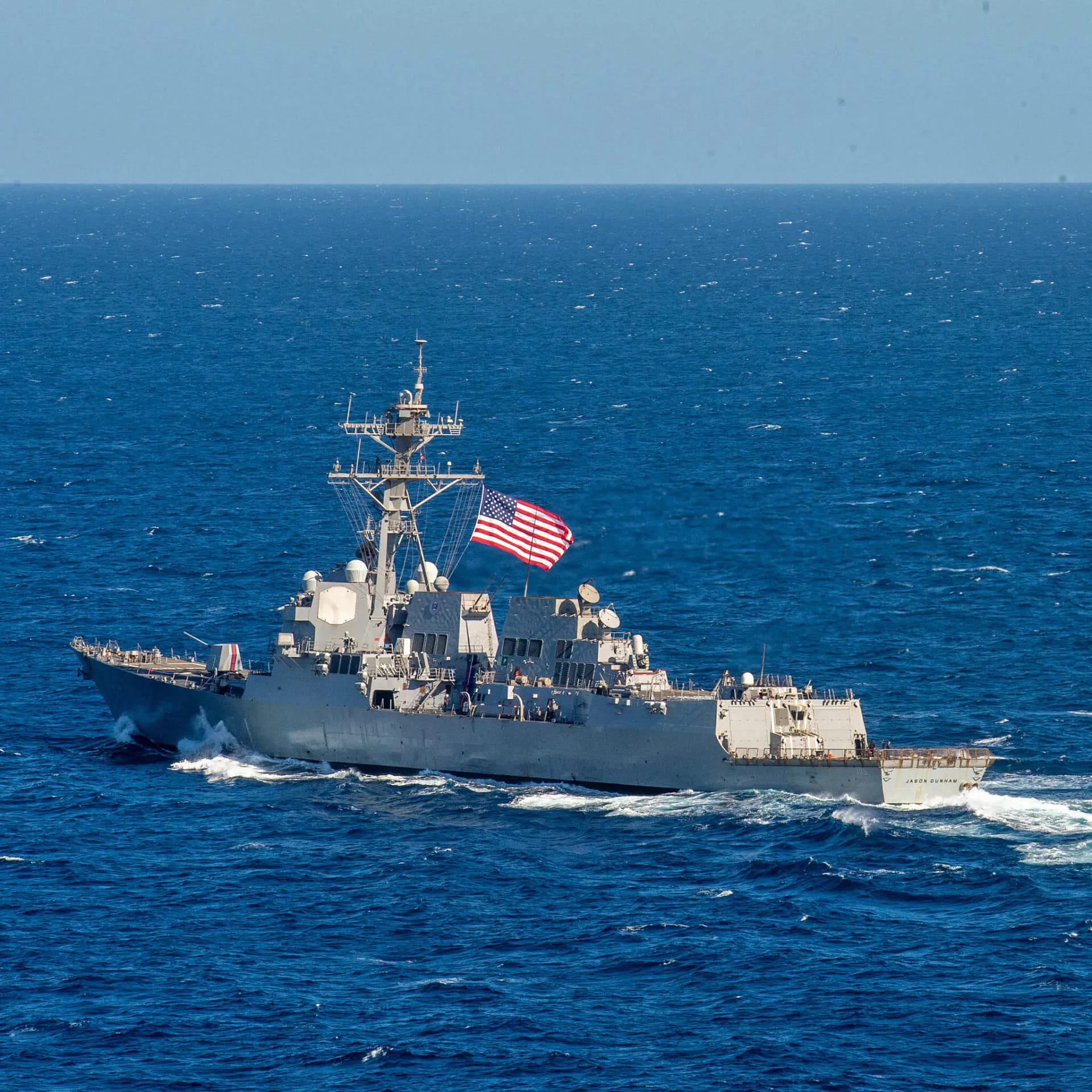 U.S makes request to install radar equipment and send personnel to Grenada