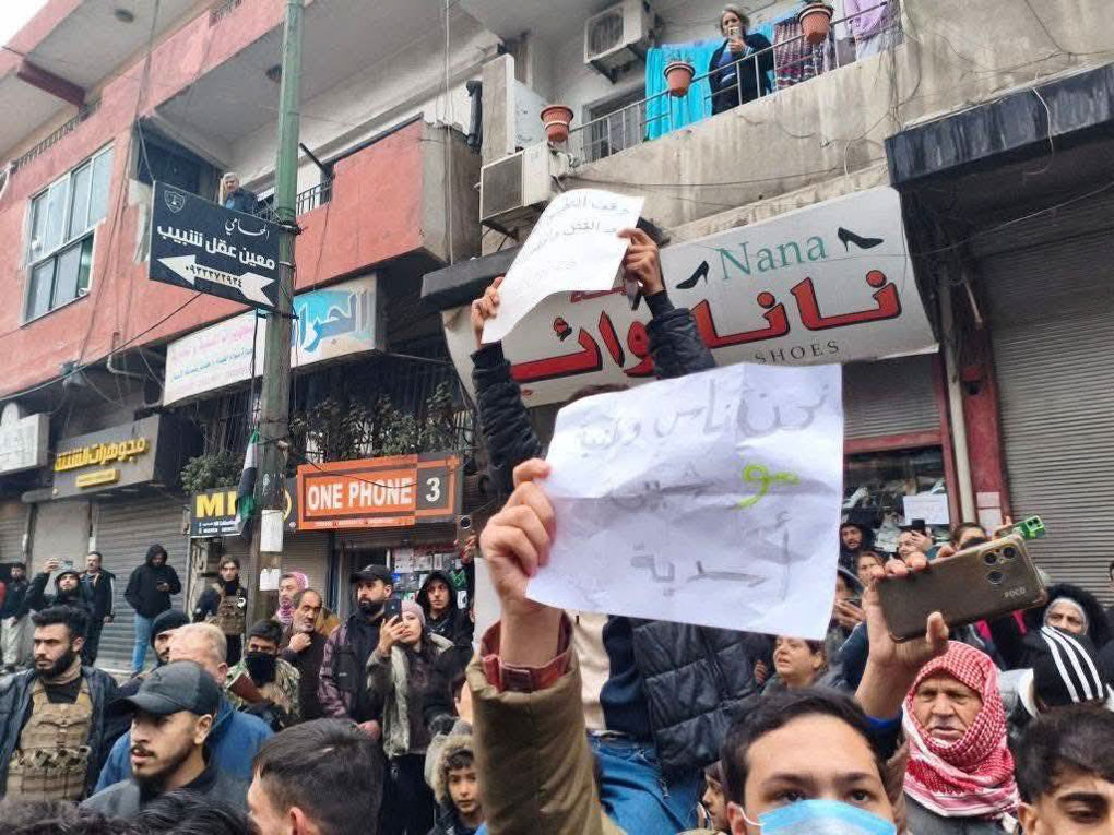 Protests on Syrian coast demand decentralization (+Photos)