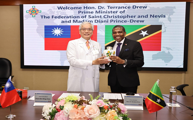Prime Minister of Saint Kitts and Nevis Visits Taipei Veterans General Hospital for AI and Smart Healthcare Exchange