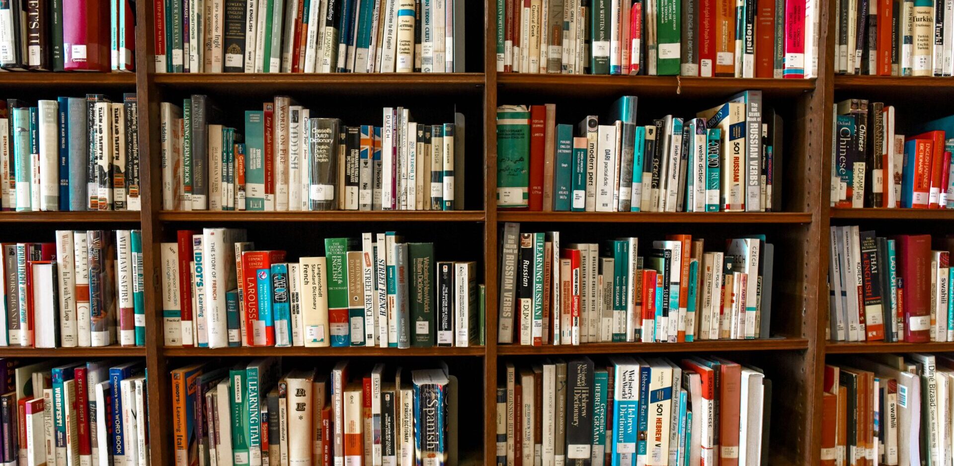 Call for paper submissions as regional symposium on the future of libraries to be facilitated by National Library Service