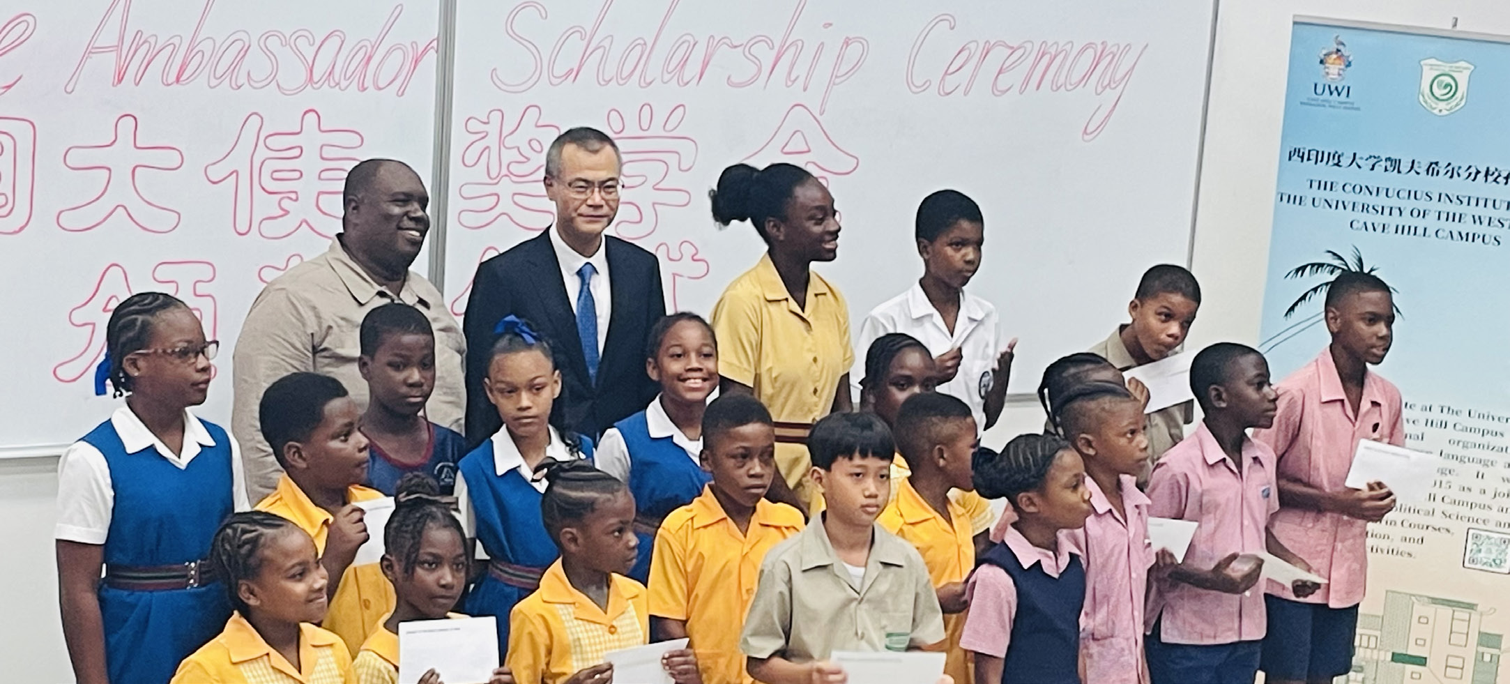 Chinese ambassador awards scholarships at UWI Confucius Institute