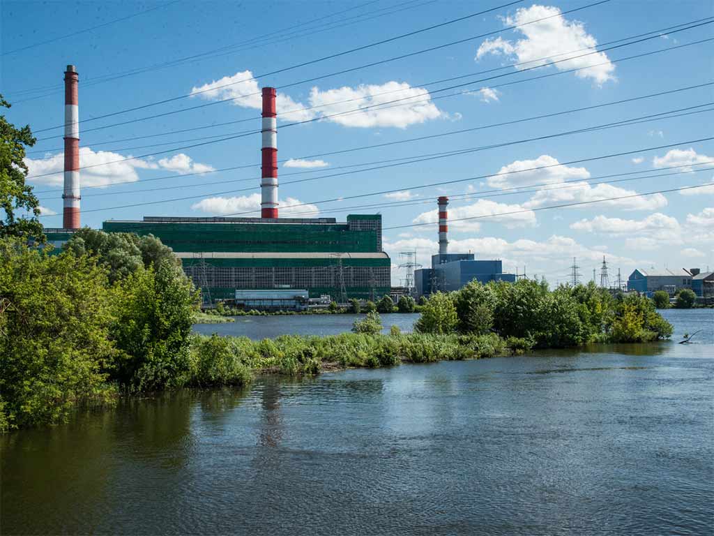 Drone attack hits power plant east of Moscow