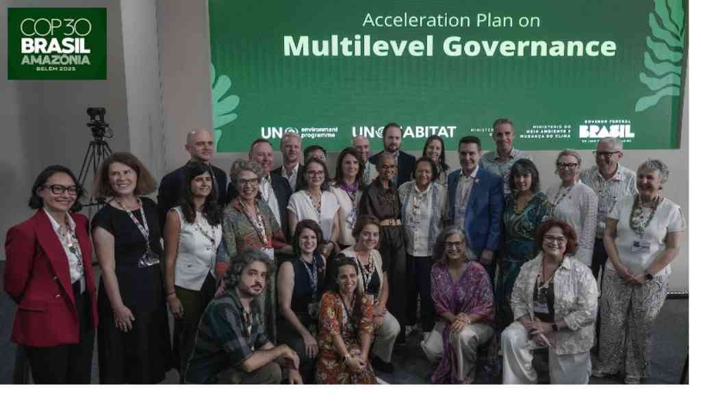 Brazil promotes multi-level governance at COP30 for climate action