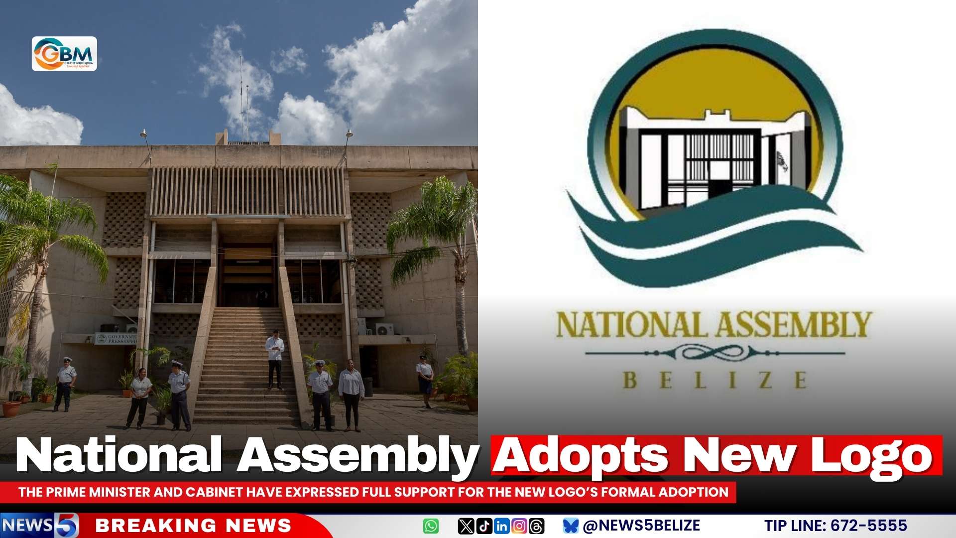 National Assembly Adopts New Logo