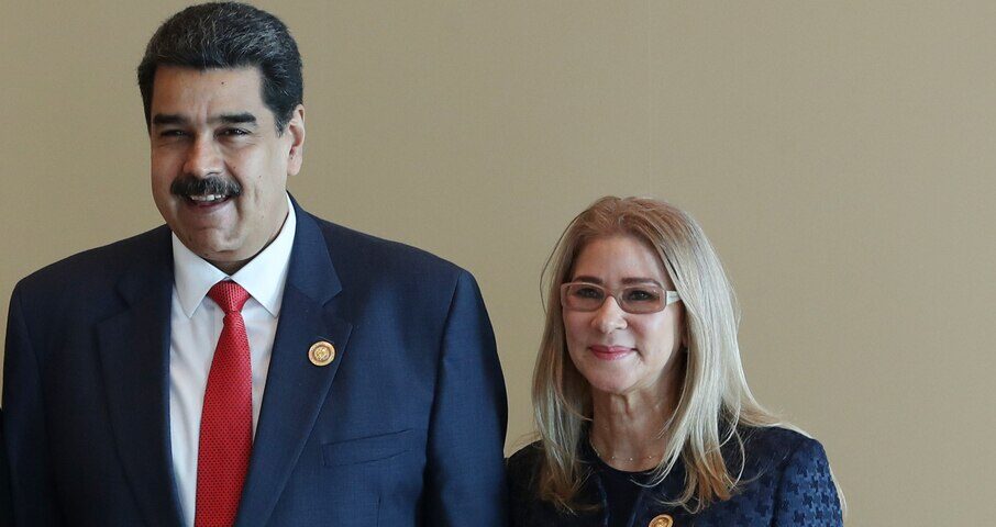 Maduro pleads not guilty to drug trafficking charges in U.S. court