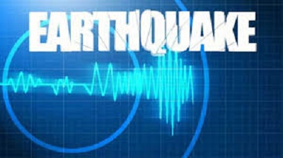 Magnitude 5.6 earthquake jolts St Lucia