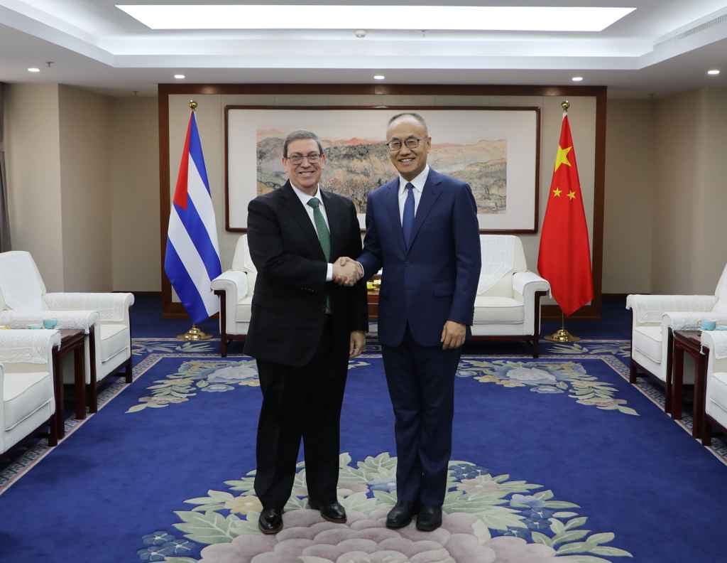 Cuban FM highlights role of Chinese agency focused on cooperation