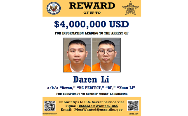 St. Kitts economic citizen wanted by United States