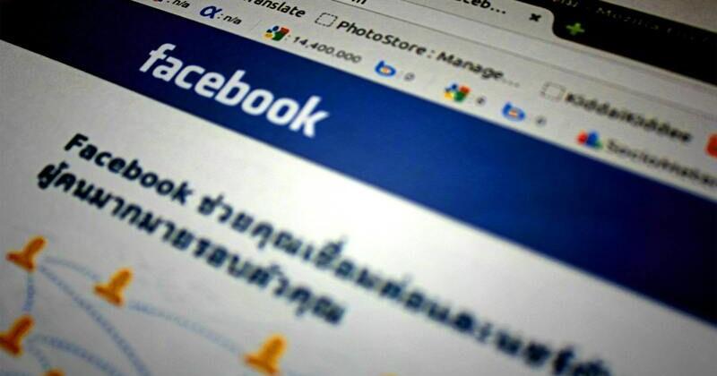 Another Facebook Marketplace robbery: Victim loses thousands in cash, items