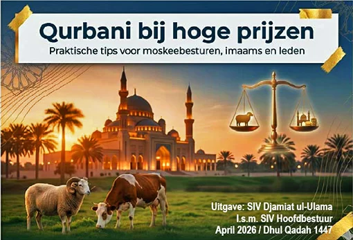 SIV biedt alternatieven voor Offerfeest door hoge prijzen