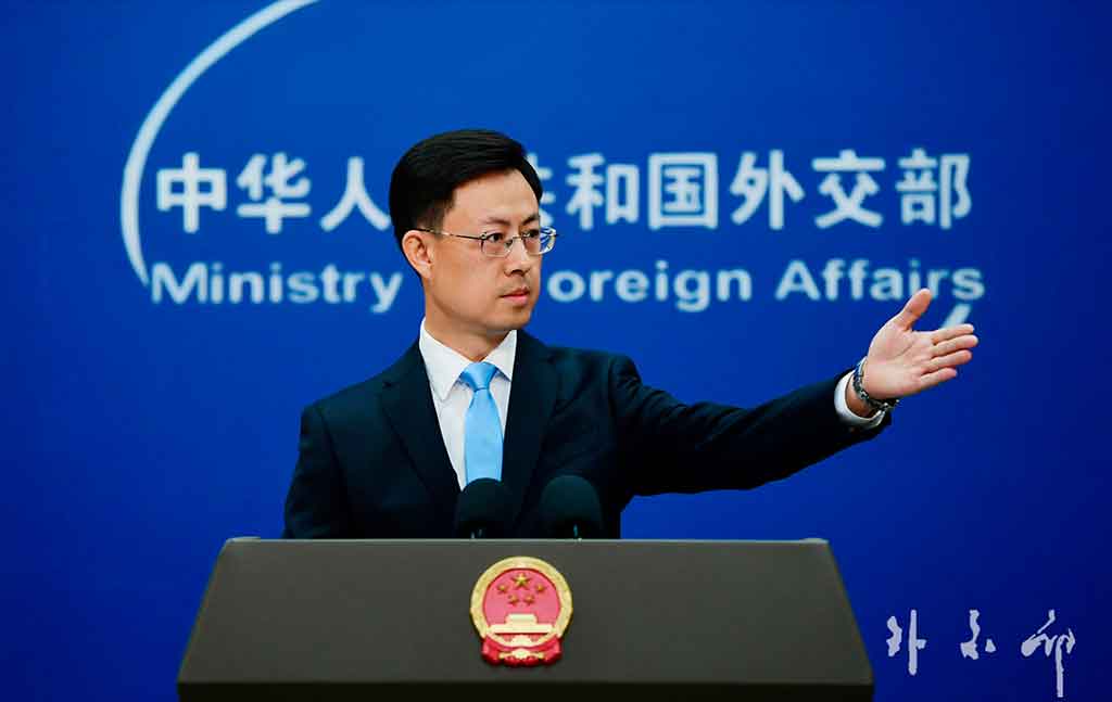China condemns US escalation against Cuba