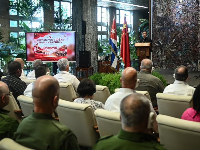 As a sister nation, Cuba celebrated the 105th anniversary of the founding of the Communist Party of China