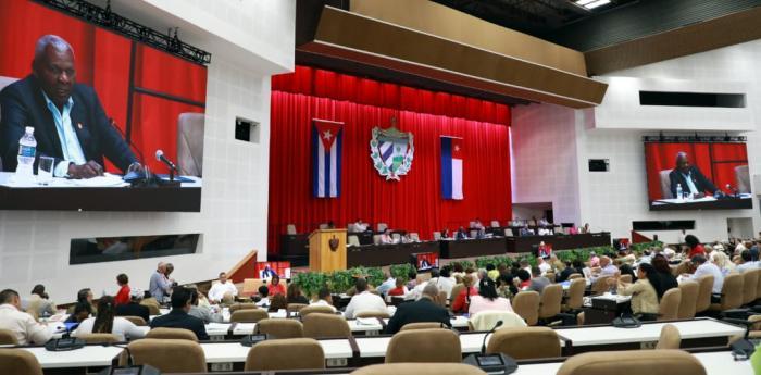 The 7th Ordinary Session of the Cuban Parliament concludes today