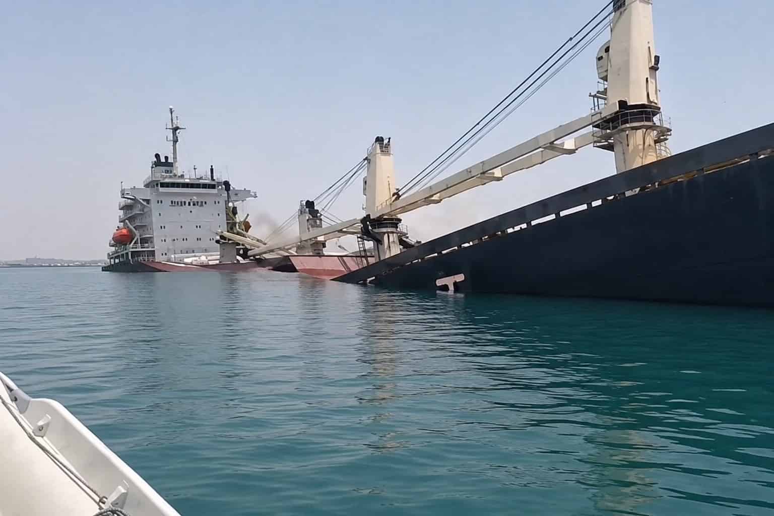 St. Kitts and Nevis-flagged cargo ship sinks in Strait of Hormuz, all 23 crew rescued – WIC News