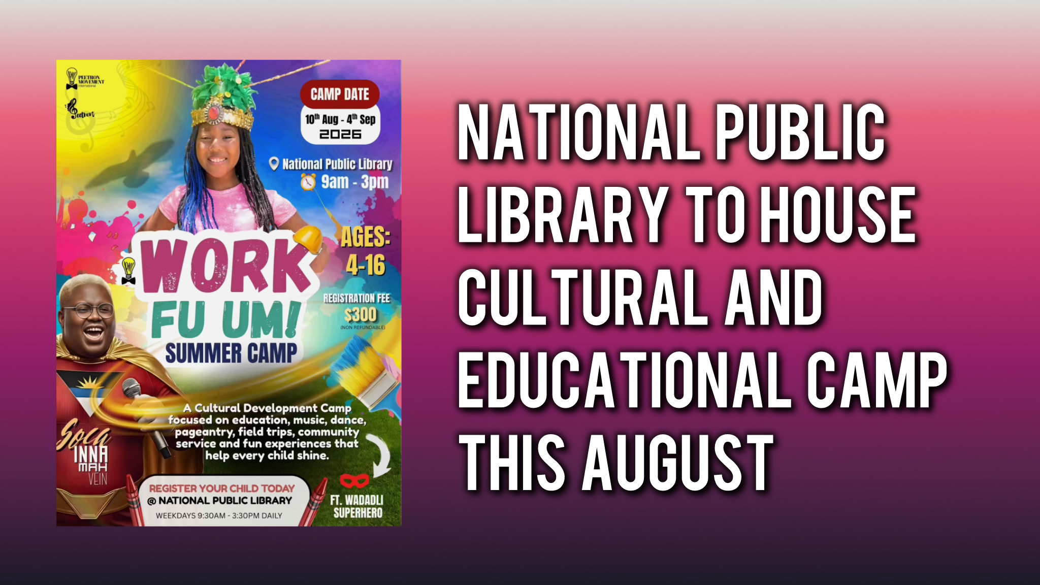 National Public Library to House Cultural and Educational Camp This August
