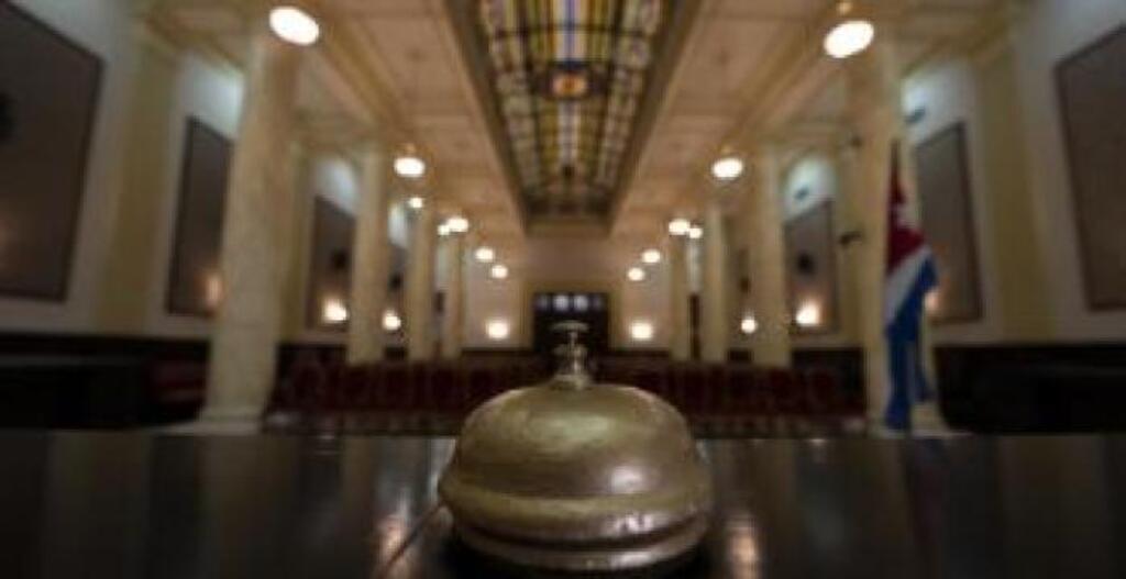 Cuban courts penalize theft of electrical components