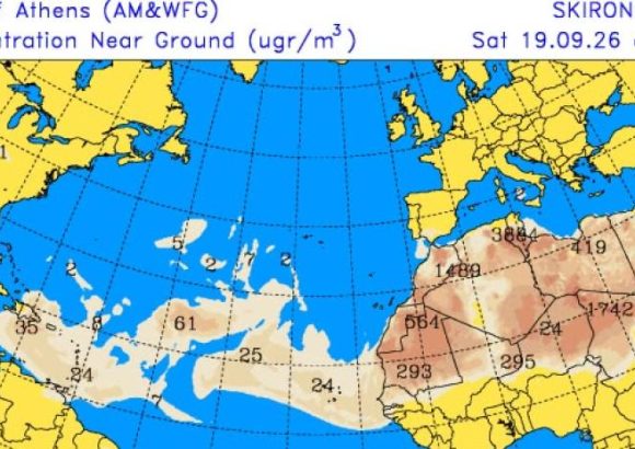 Rainfall will decrease across the country starting this Saturday